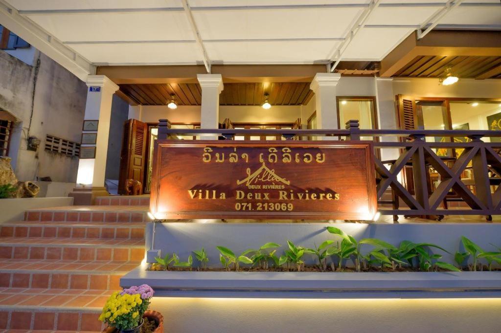 Hotel Villa Deux Rivieres Luang Prabang Luaran gambar